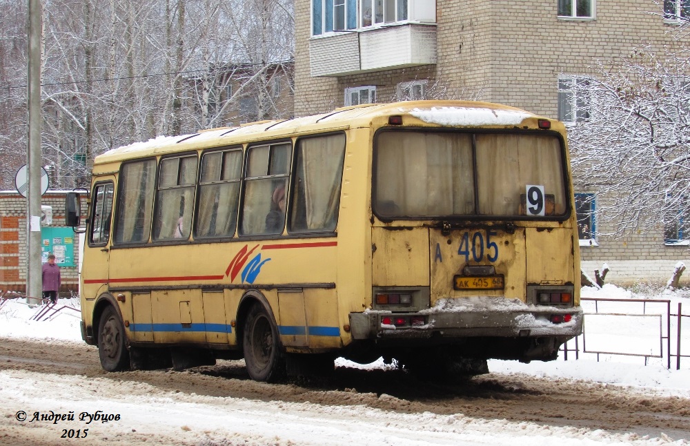 Тамбовская область, ПАЗ-4234 № АК 405 68