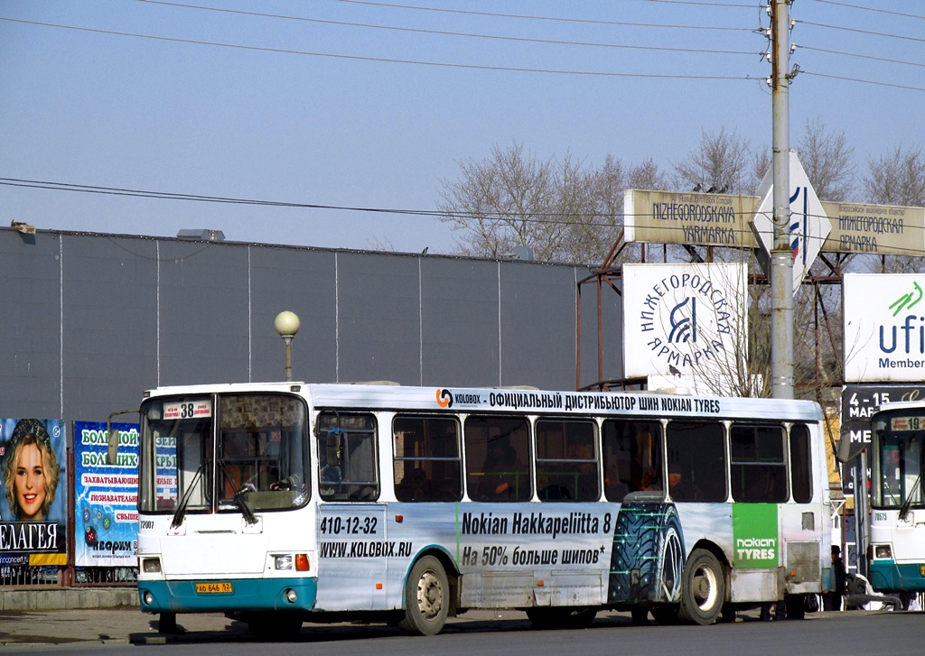 Nizhegorodskaya region, LiAZ-5256.25 č. 32007