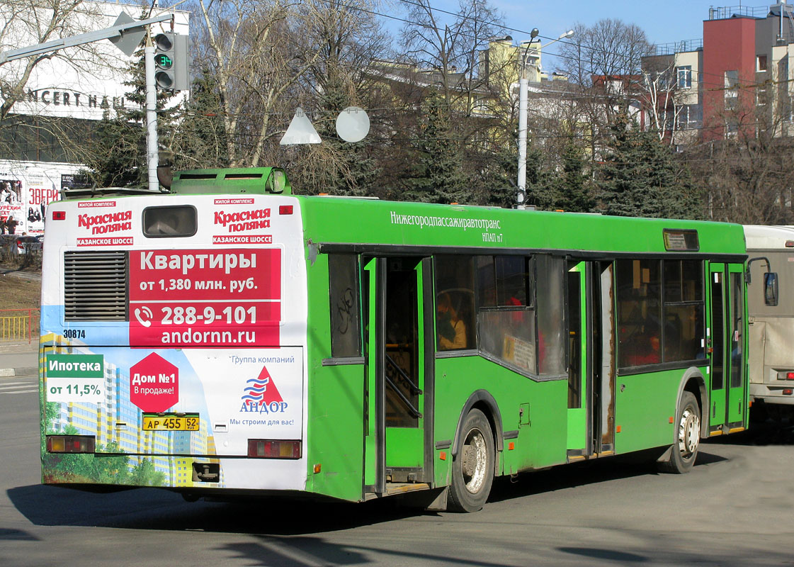 Нижегородская область, Самотлор-НН-5295 (МАЗ-103.075) № 30874