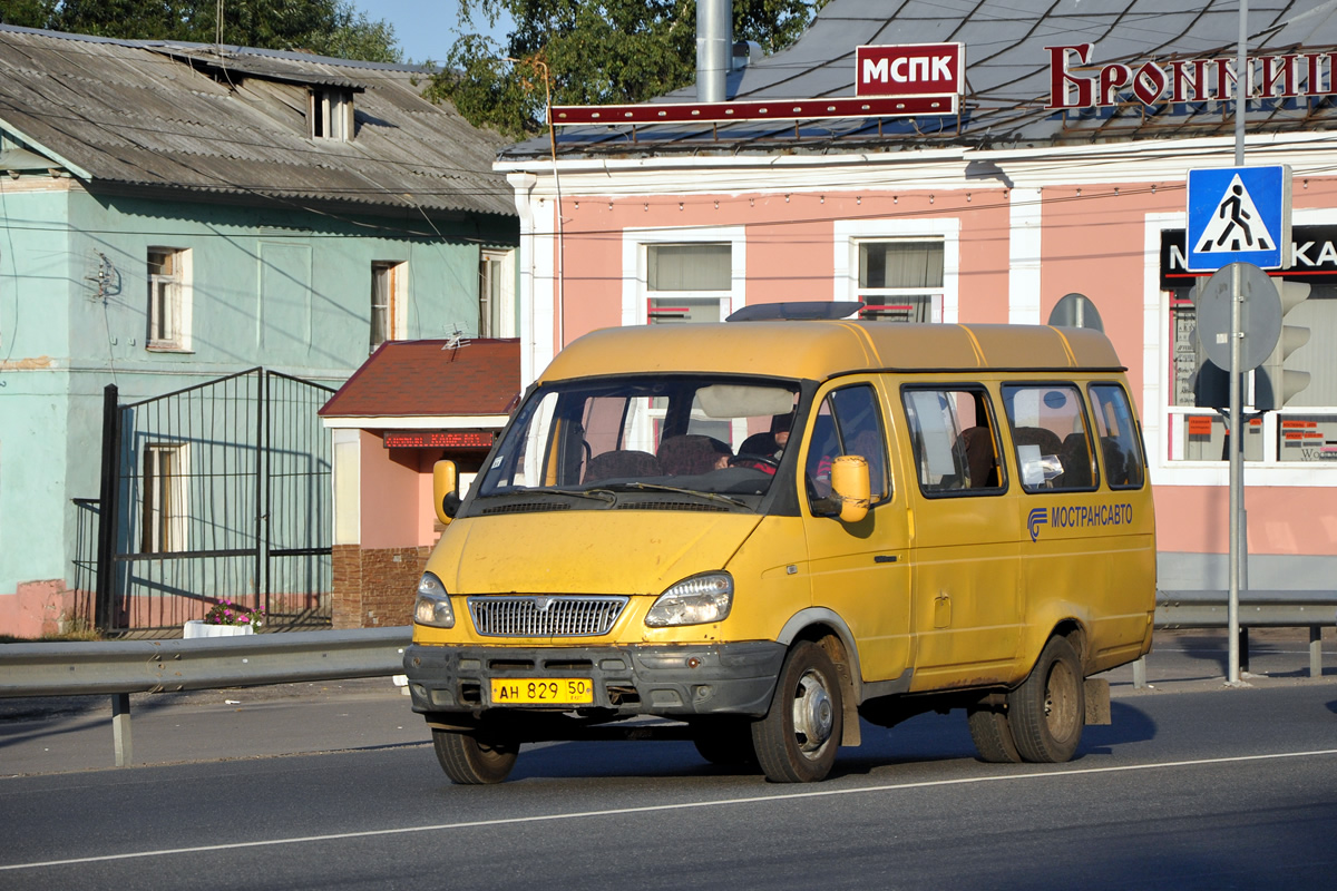 Maskavas reģionā, GAZ-322132 (XTH, X96) № 83