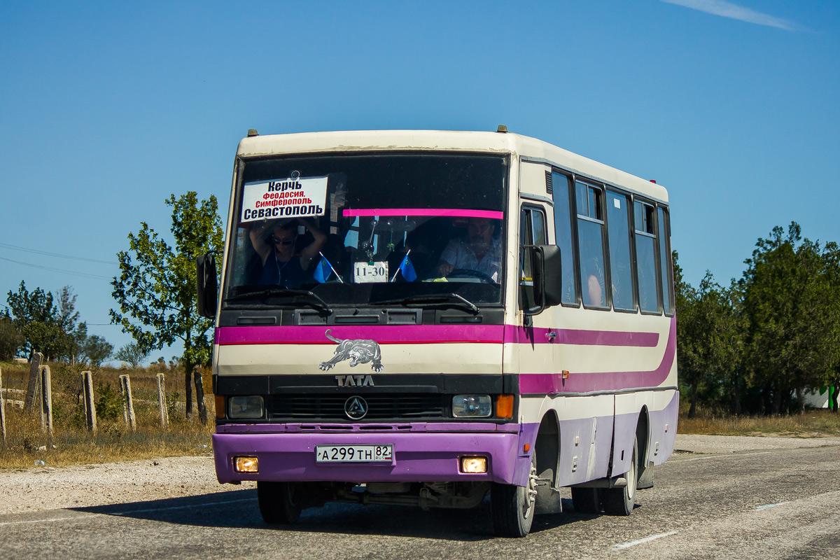 Севастополь Краснодар Автобус Купить