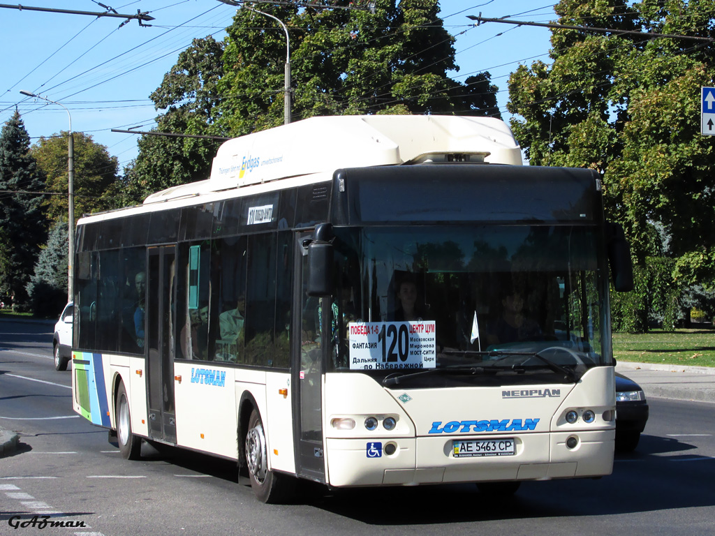 Dnepropetrovsk region, Neoplan N4416Ü CNG Centroliner sz.: AE 5463 CP