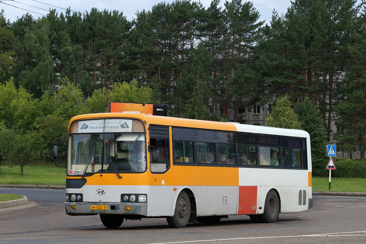 Красноярский край, Hyundai AeroCity 540 № КМ 022 24