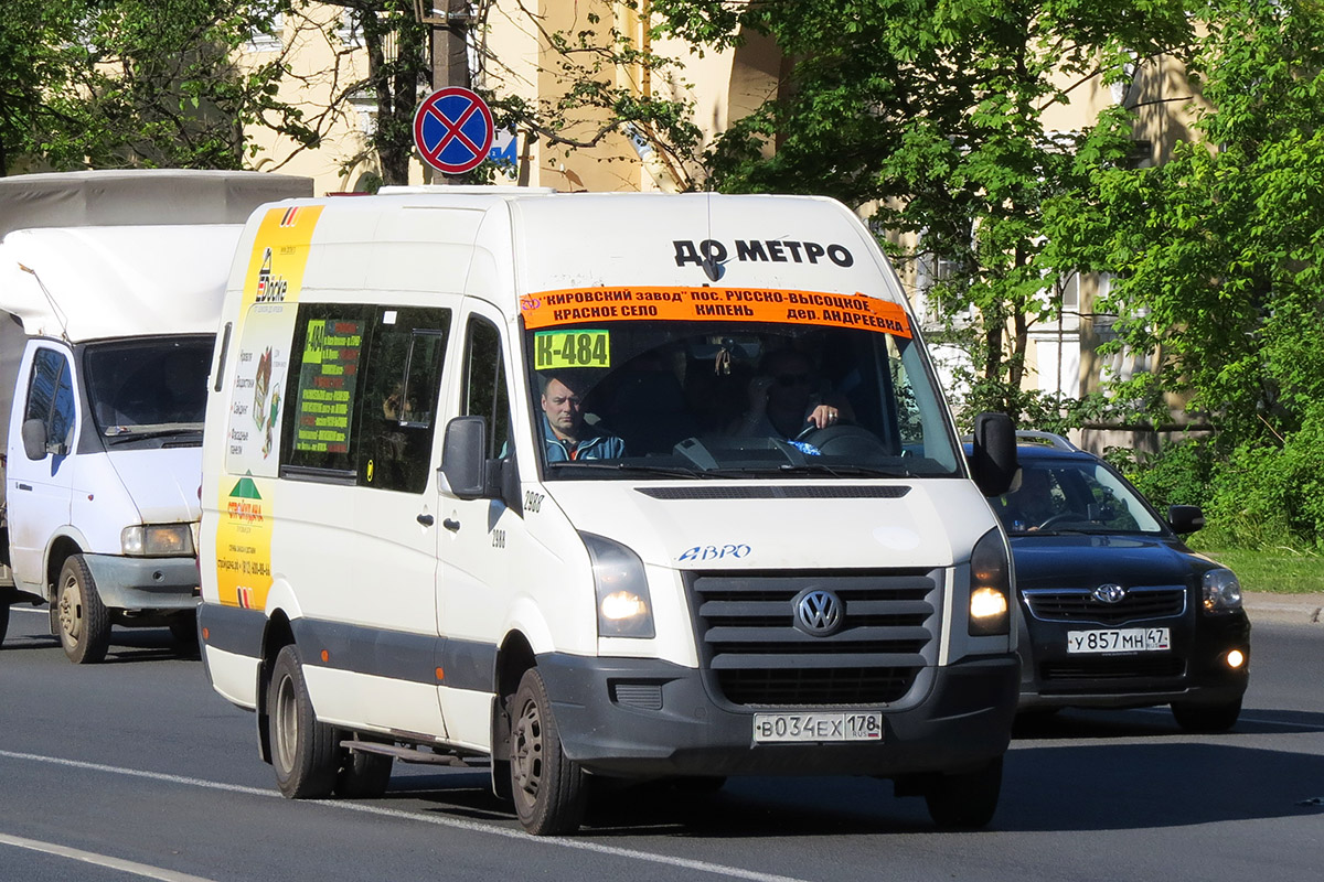 Санкт-Петербург, БТД-2219 (Volkswagen Crafter) № 2988