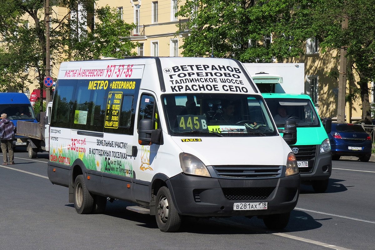 Санкт-Петербург, Нижегородец-2227UU (IVECO Daily) № В 281 АХ 178