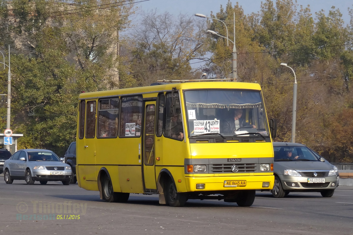 Днепропетровская область, БАЗ-А079.13 "Подснежник" № AE 8645 AA