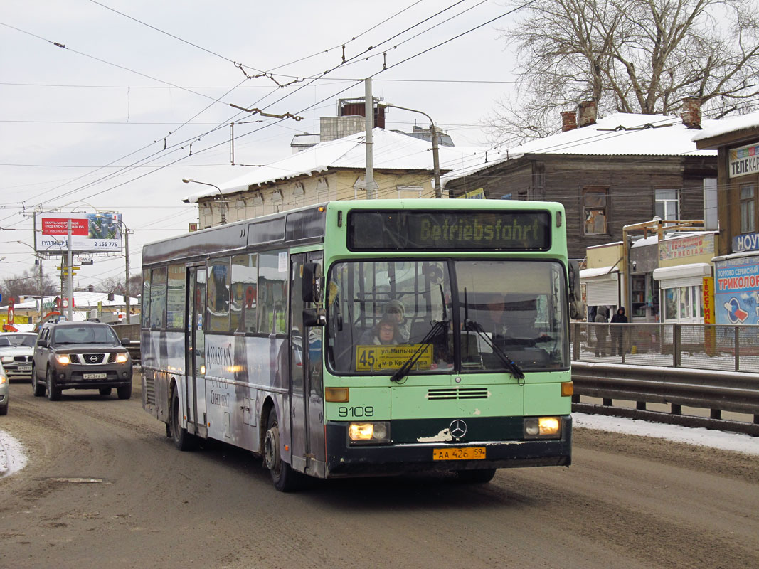 Пермский край, Mercedes-Benz O405 № АА 426 59