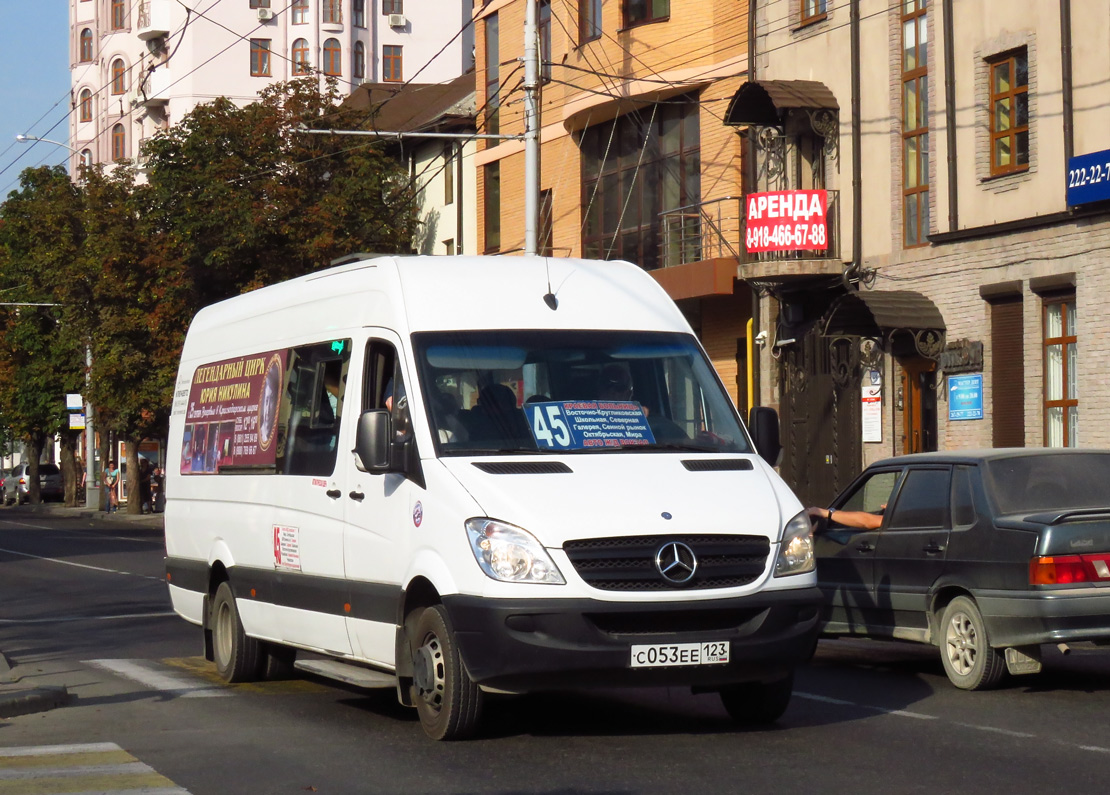 Краснодарский край, Луидор-22360C (MB Sprinter) № С 053 ЕЕ 123