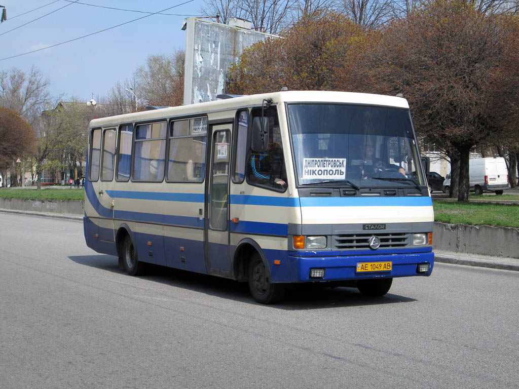 Днепропетровская область, Эталон А079.34 "Мальва" № AE 1049 AB