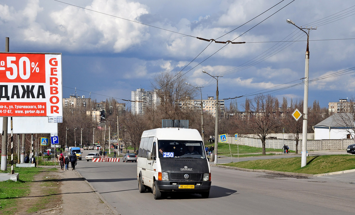 Днепропетровская область, Volkswagen LT46 № AE 6431 AA