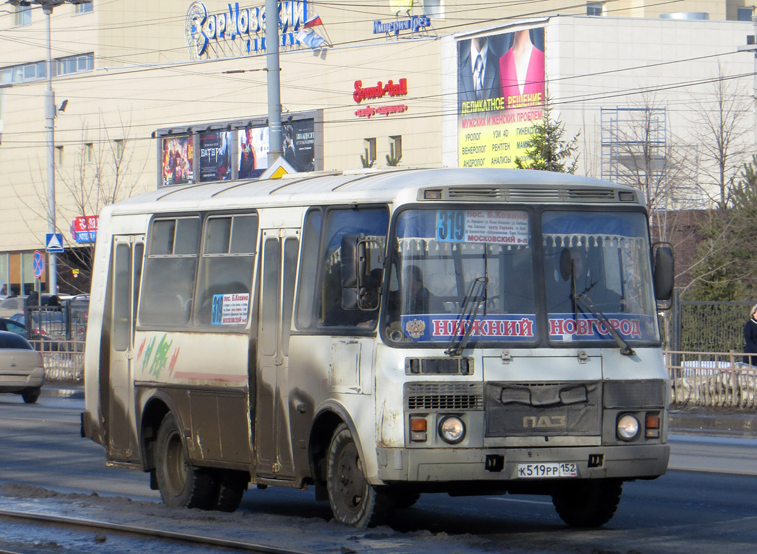 Нижегородская область, ПАЗ-32054 № К 519 РР 152