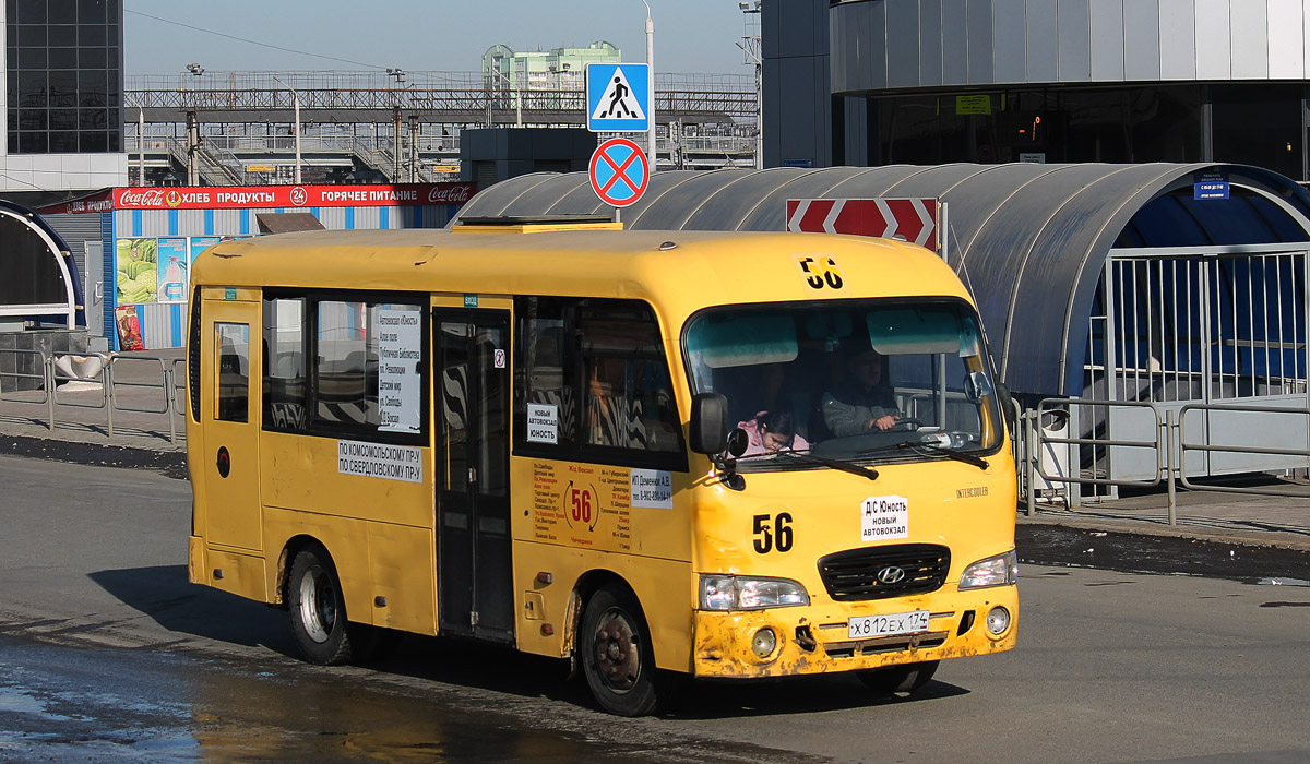 Челябинская область, Hyundai County SWB (ТагАЗ) № Х 812 ЕХ 174