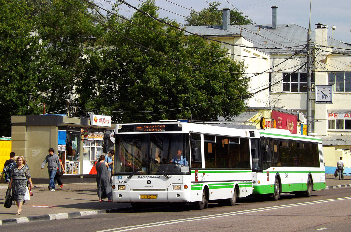 Москва, ПАЗ-3237-01 № 13514