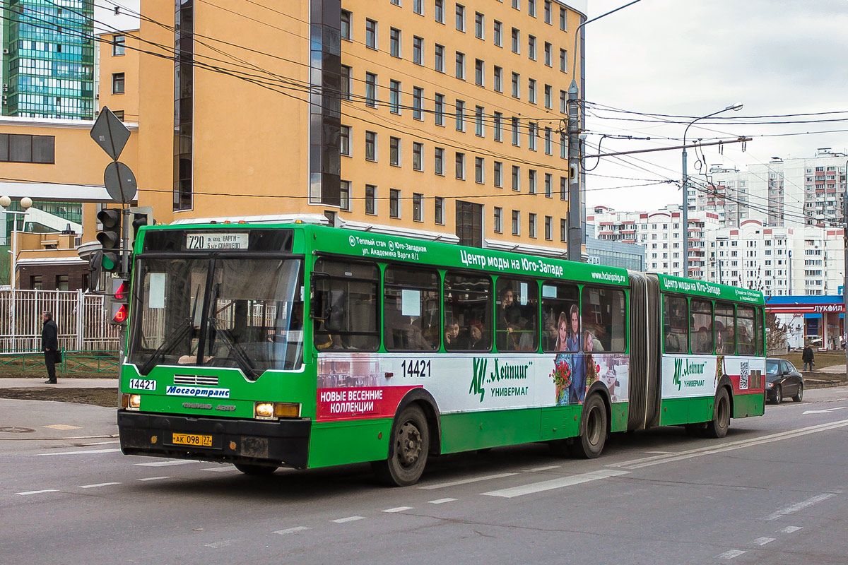 Москва, Ikarus 435.17 № 14421