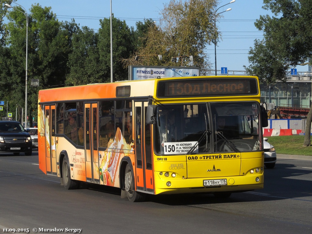 Санкт-Петербург, МАЗ-103.468 № В 118 НУ 178