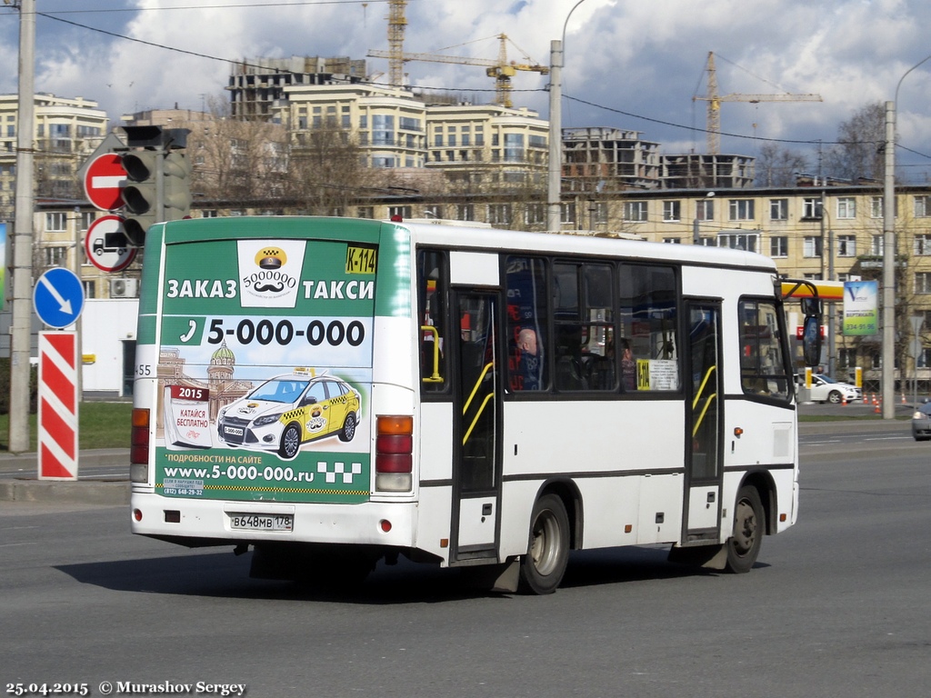 Санкт-Петербург, ПАЗ-320402-05 № n455