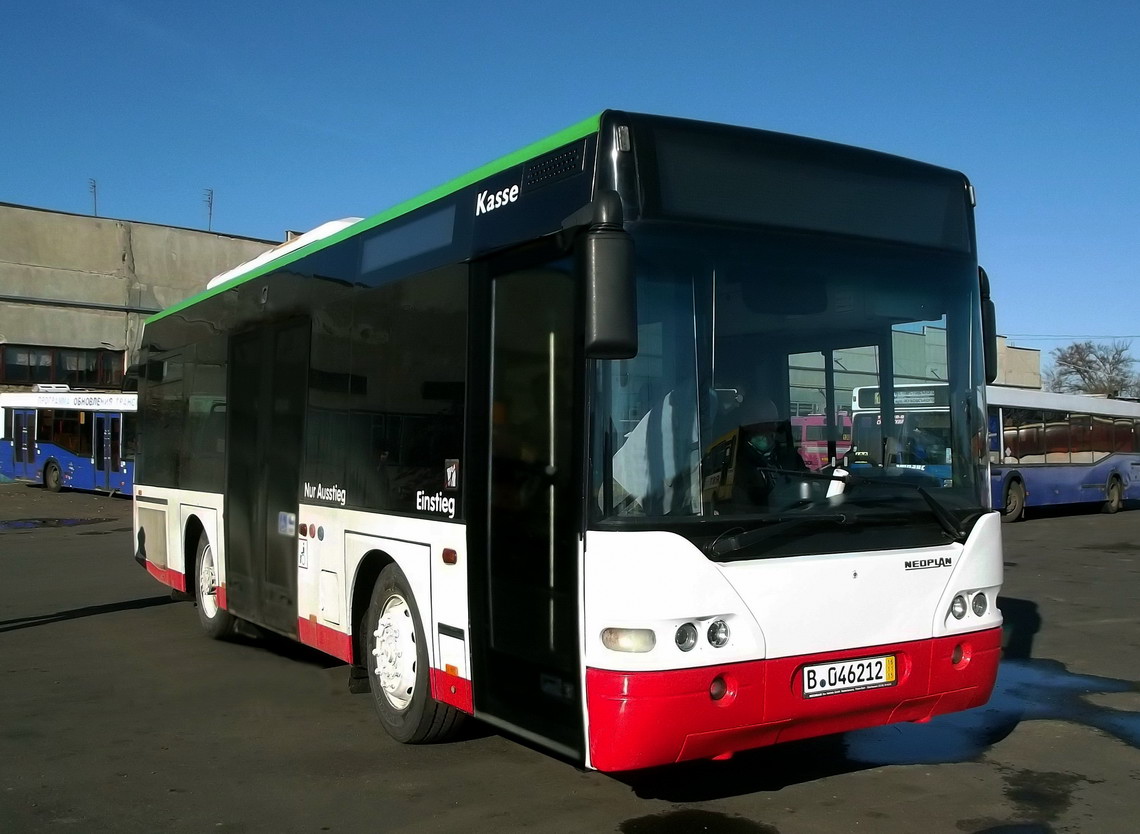 Одесская область, Neoplan N4407 Centroliner № 1101