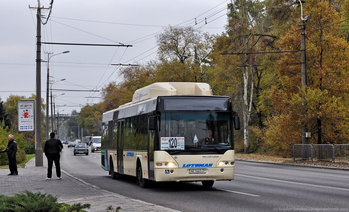 Днепропетровская область, Neoplan N4416Ü CNG Centroliner № AE 5463 CP