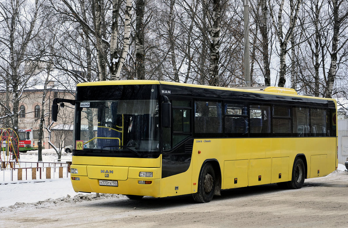 Vologda region, MAN A72 Lion's Classic SÜ313 № У 773 ТХ 150