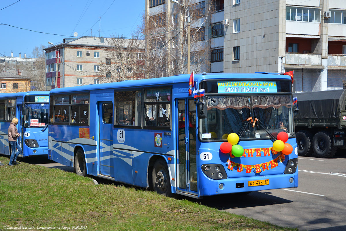 Хабаровский край, Daewoo BS106 Royal City (Ulsan) № 51