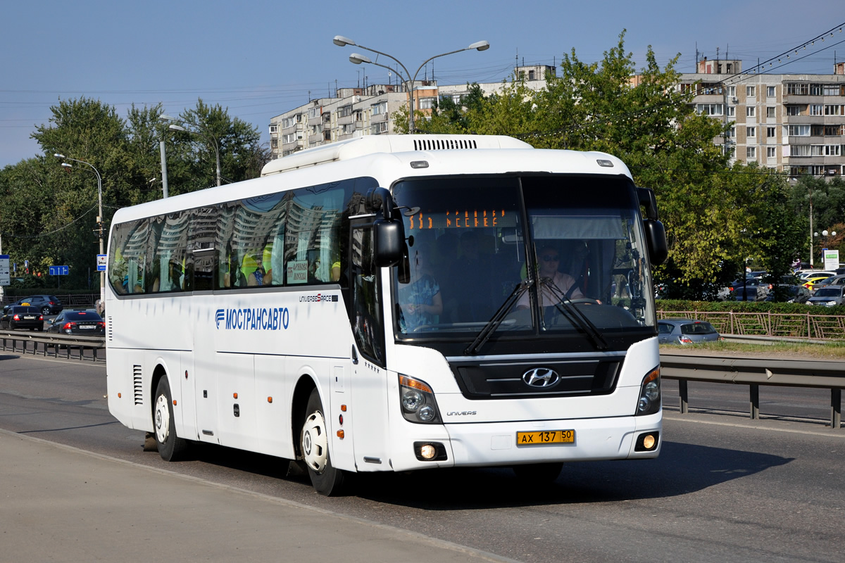 Московская область, Hyundai Universe Space Luxury № АХ 137 50