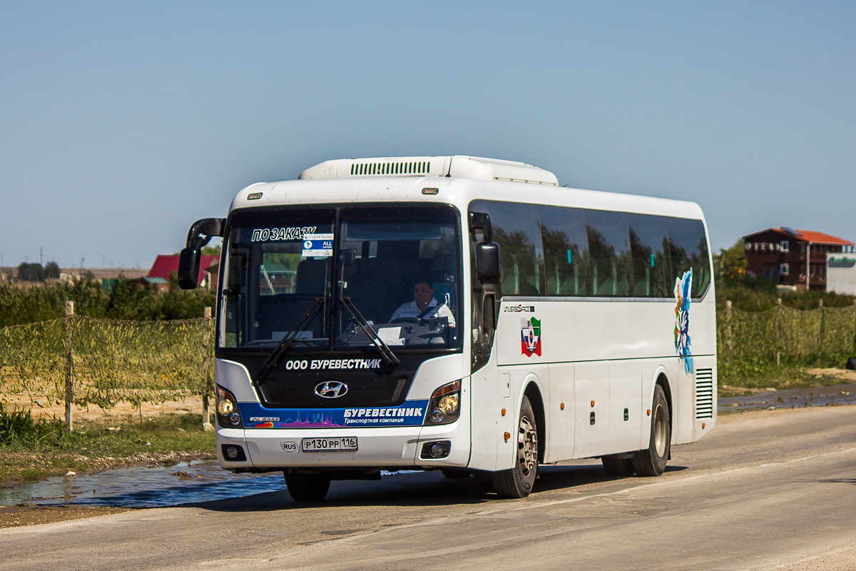 Татарстан, Hyundai Universe Space Luxury № Р 130 РР 116