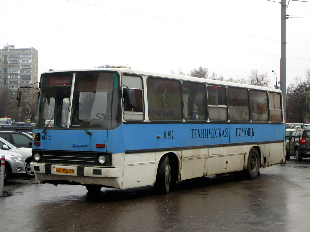 Москва, Ikarus 260.43 № 01912