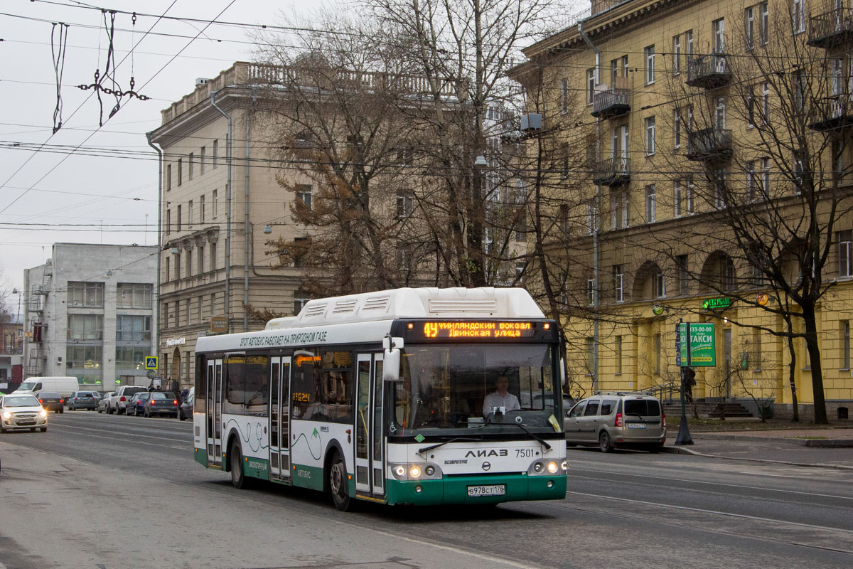 Санкт-Петербург, ЛиАЗ-5292.71 № 7501