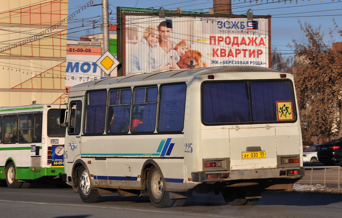 Омская область, ПАЗ-32053 № 225