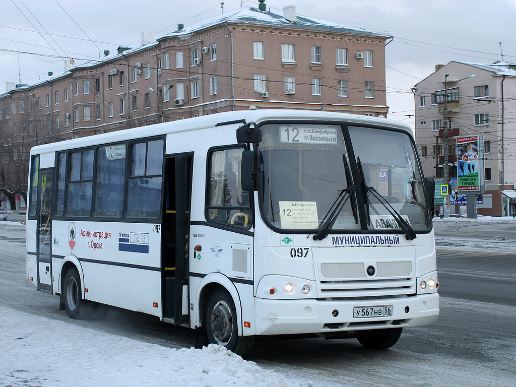 Оренбургская область, ПАЗ-320412-10 № 097