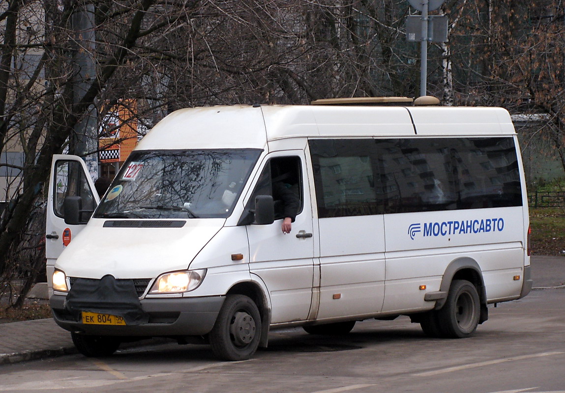 Московская область, Самотлор-НН-323760 (MB Sprinter 413CDI) № 0398