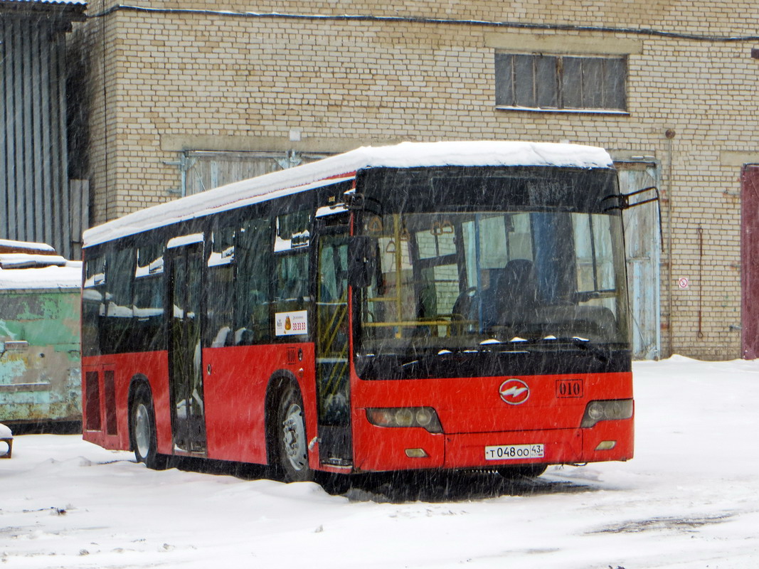 Кировская область, Higer KLQ6118GS № Т 048 ОО 43