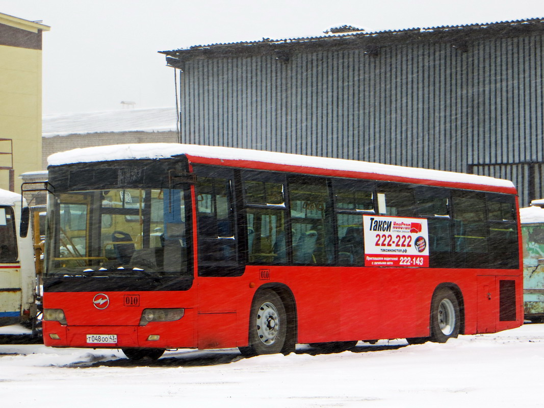 Кировская область, Higer KLQ6118GS № Т 048 ОО 43