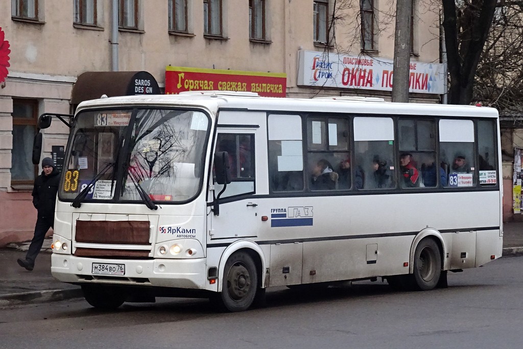 Ярославская область, ПАЗ-320412-05 № М 384 ВО 76