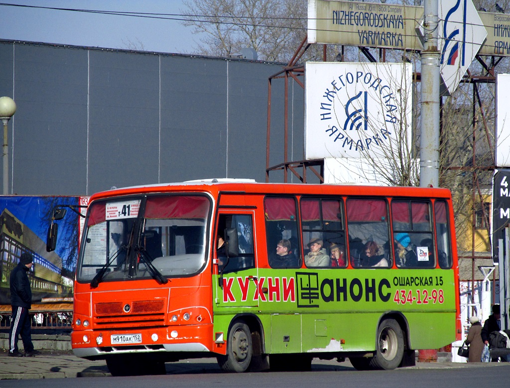 Нижегородская область, ПАЗ-320302-08 № М 910 АК 152