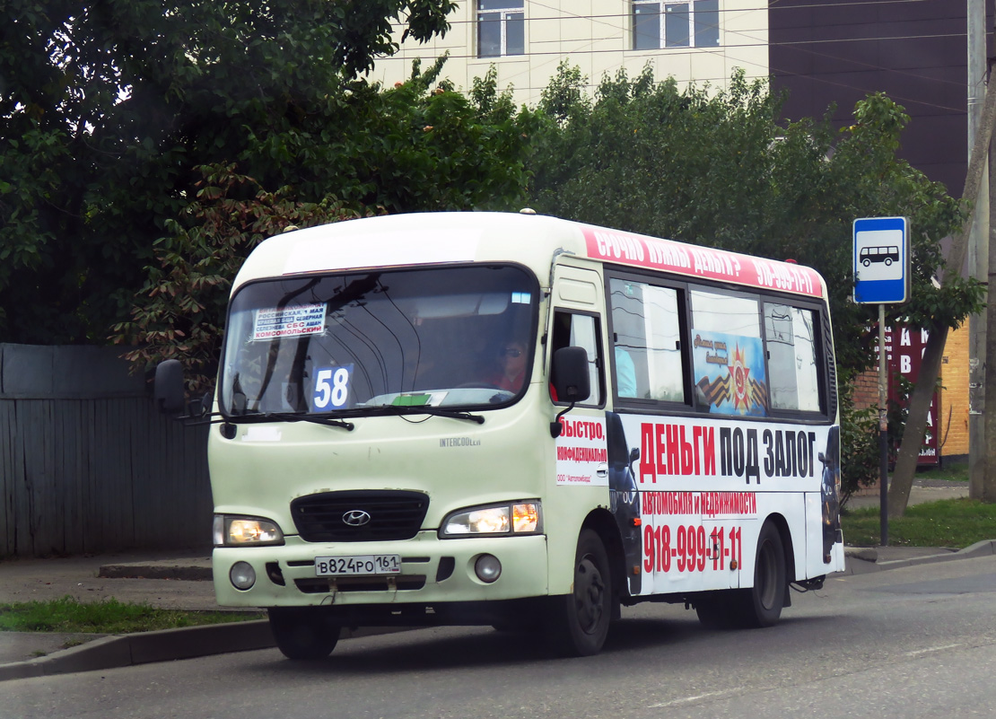 Краснодарский край, Hyundai County SWB C08 (РЗГА) № В 824 РО 161