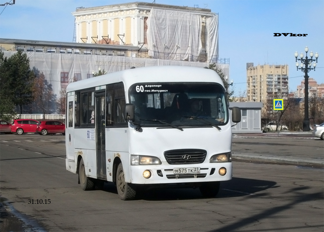 Хабаровский край, Hyundai County SWB C08 (ТагАЗ) № М 575 ТК 27