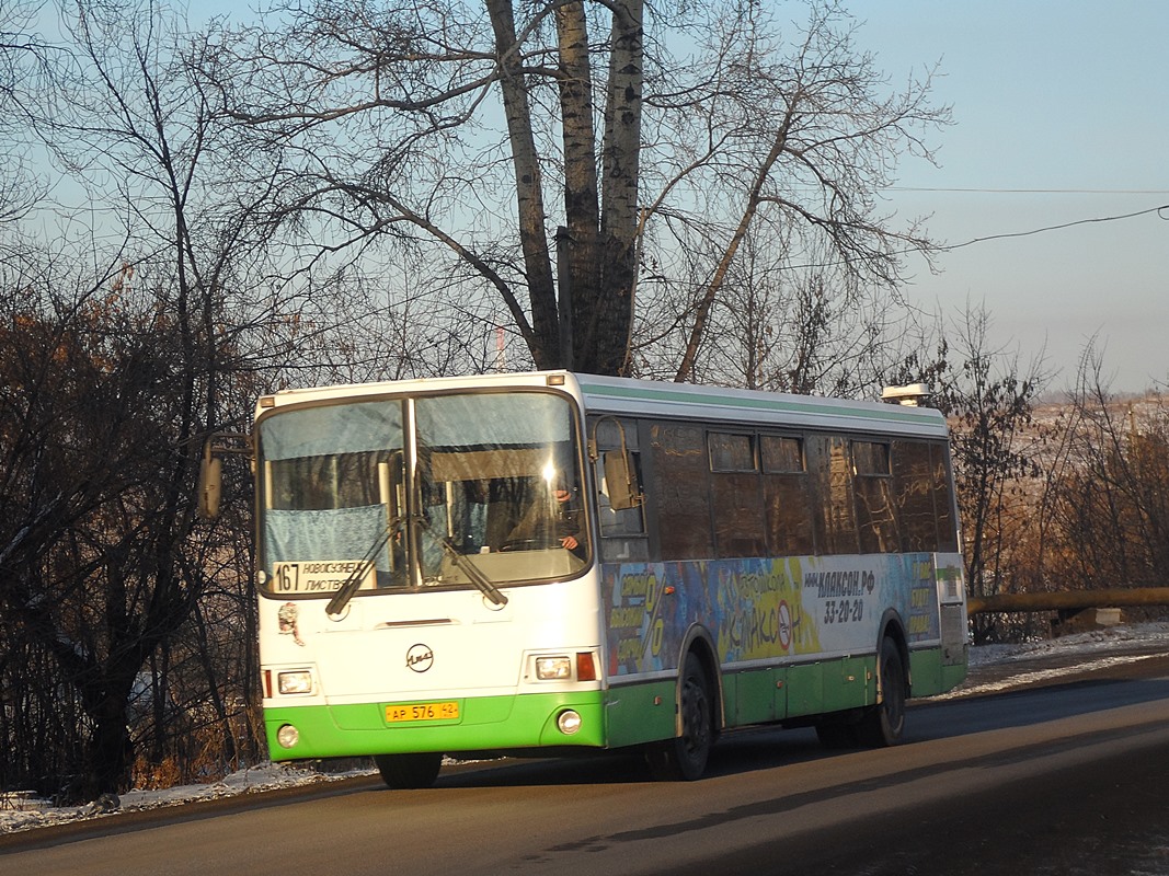 Кемеровская область - Кузбасс, ЛиАЗ-5256.36 № 1065