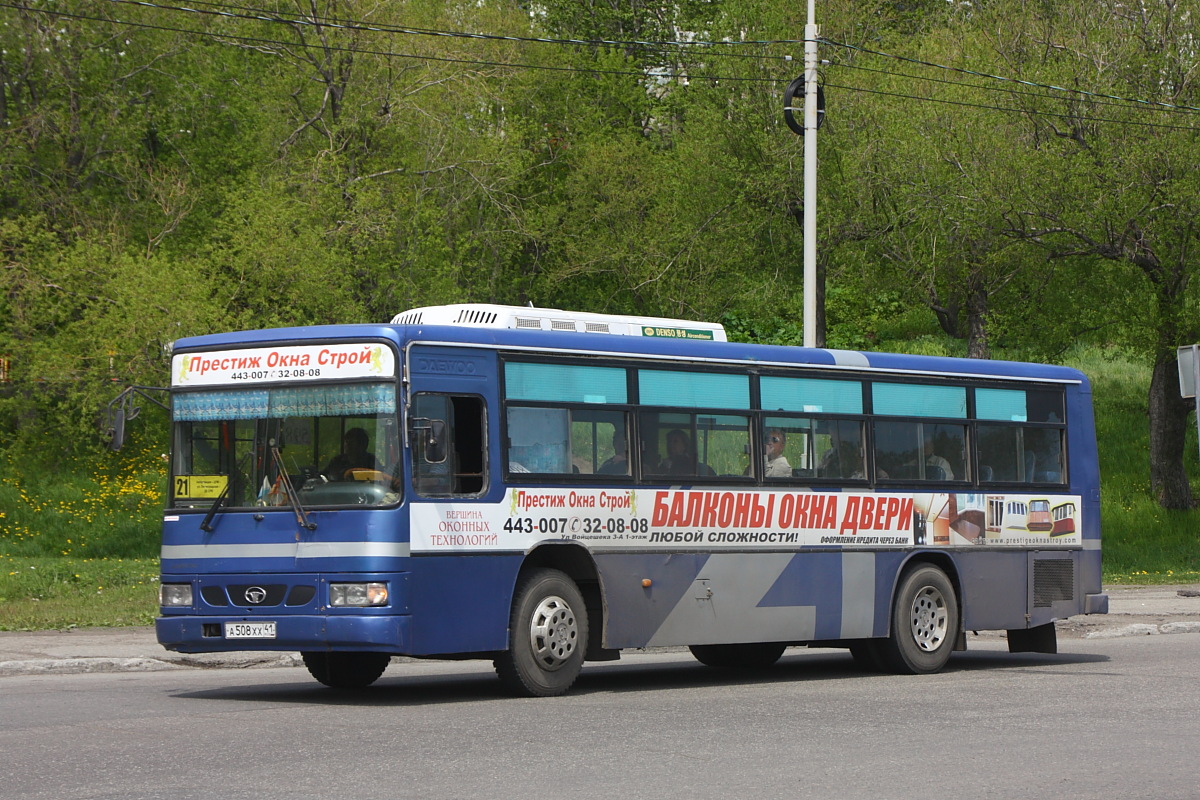 Камчатский край, Daewoo BS106 Royal City (Busan) № 598