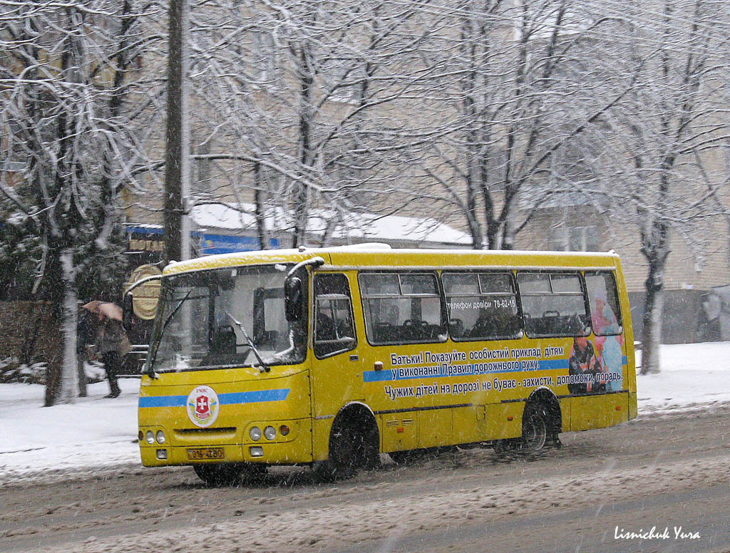 Волынская область, Богдан А0811 № 016-42 ВО