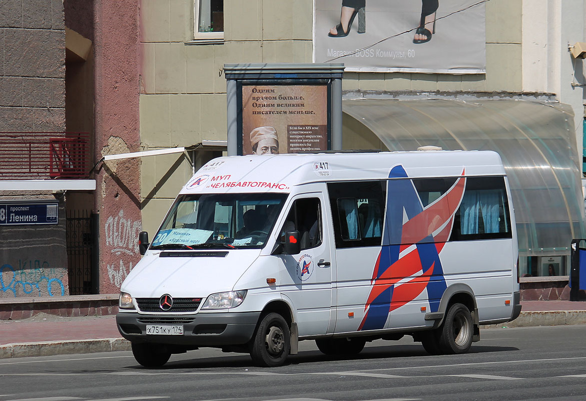 Челябинская область, Луидор-223210 (MB Sprinter 413CDI) № 417