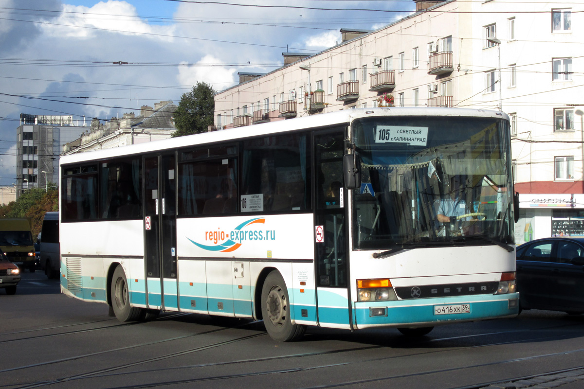 Kaliningrad region, Setra S315UL Nr. 025