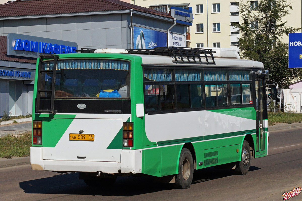 Бурятия, Asia AM818 Cosmos № АВ 589 03