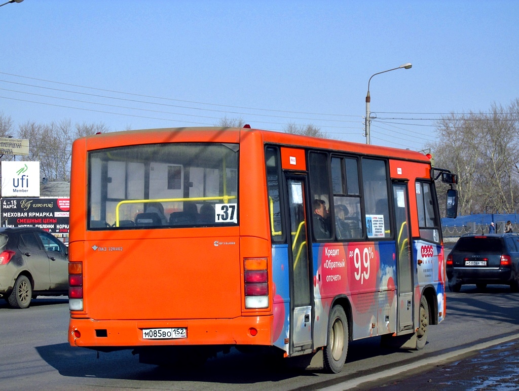 Нижегородская область, ПАЗ-320402-05 № М 085 ВО 152