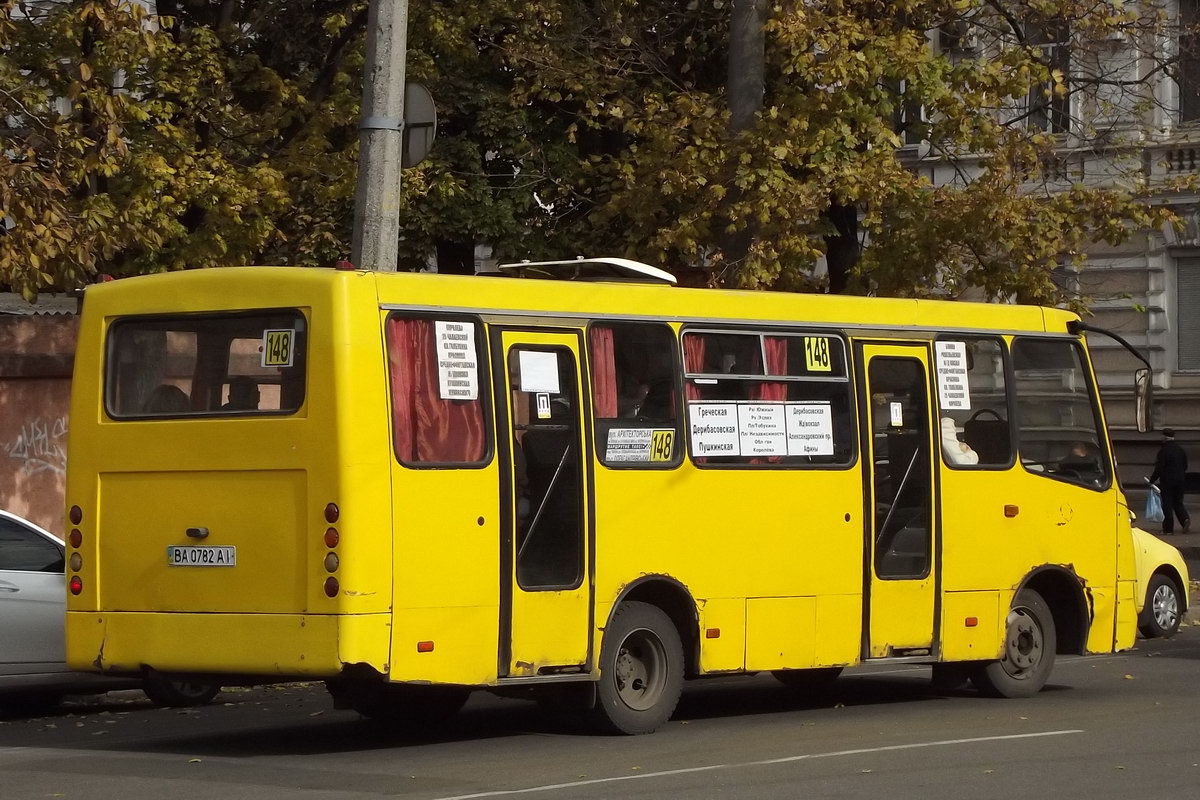 Одесская область, Богдан А09202 № 304