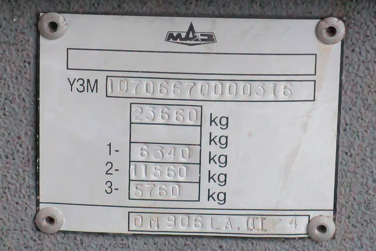 Москва, МАЗ-107.066 № 17802