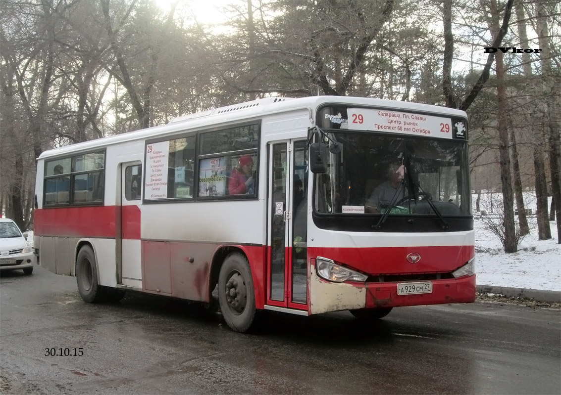 Хабаровский край, Daewoo BS106 Royal City (Busan) № А 929 СМ 27