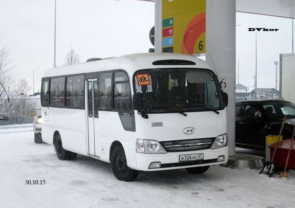 Хабаровский край, Hyundai County Deluxe № В 326 НС 27