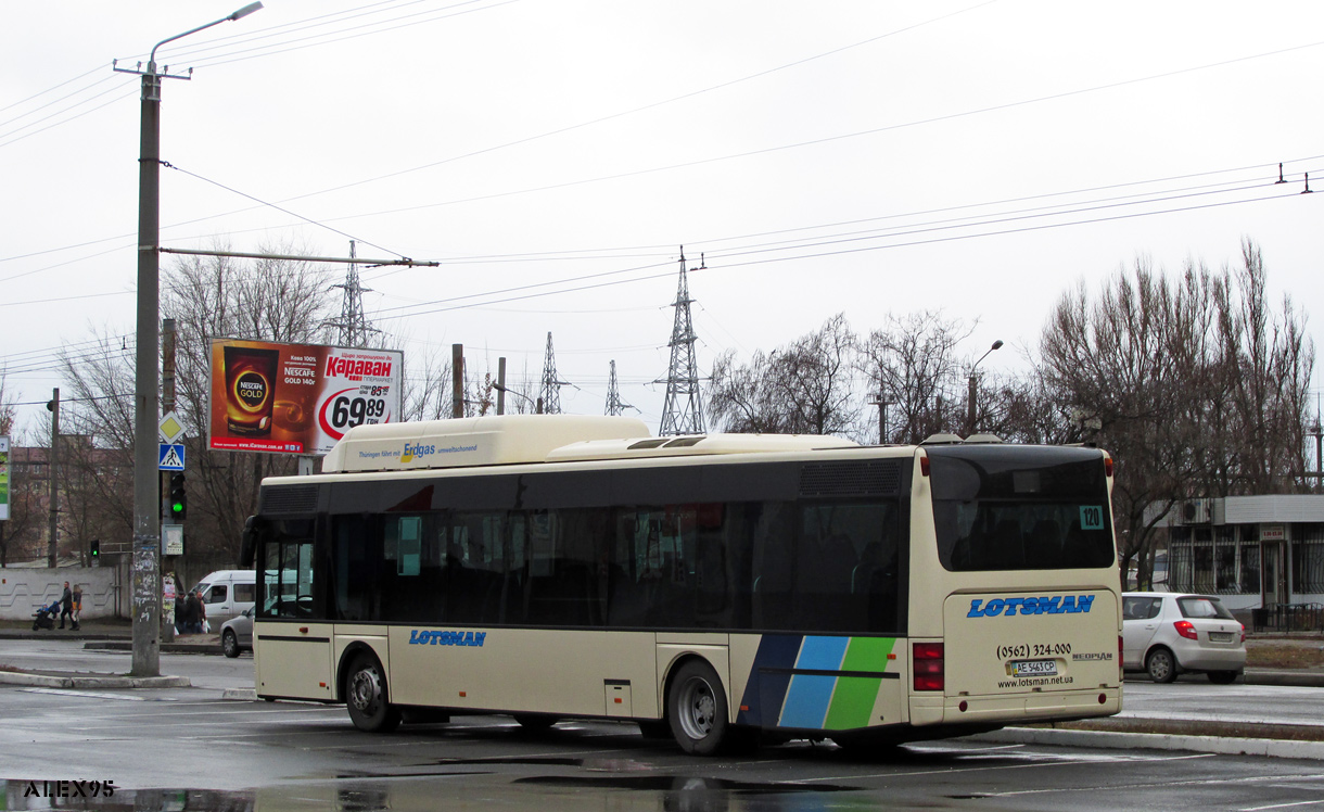 Днепропетровская область, Neoplan N4416Ü CNG Centroliner № AE 5463 CP