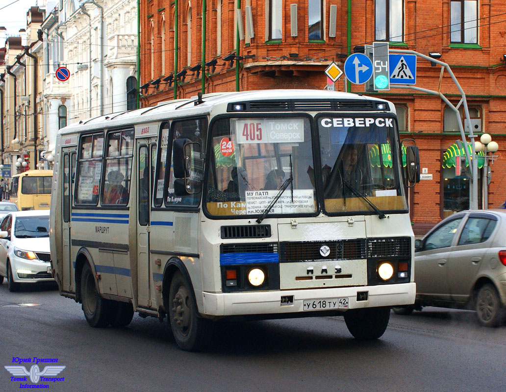 Томская область, ПАЗ-32054 № У 618 ТУ 42